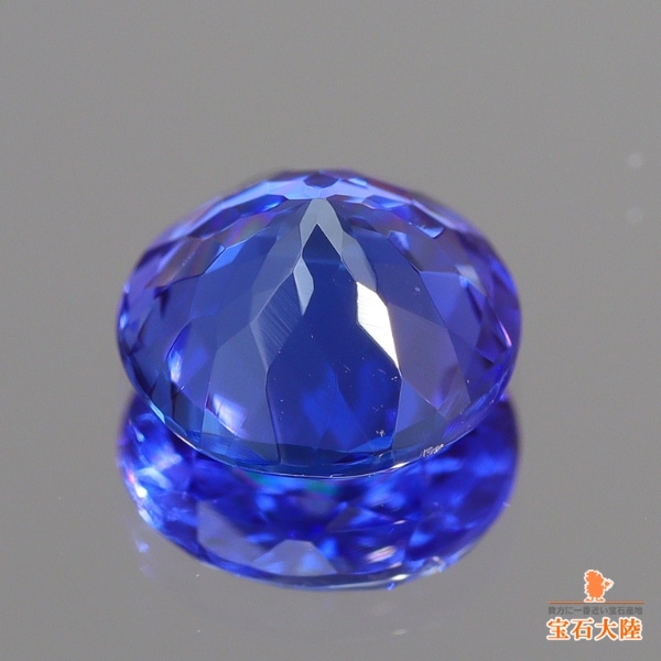 天然タンザナイト 0.74ct 【美発色】 ラウンド