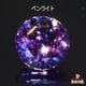 天然タンザナイト 0.74ct 【美発色】 ラウンド