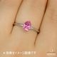 天然パパラチャサファイア 0.93ct【美発色】マダガスカル 鑑別