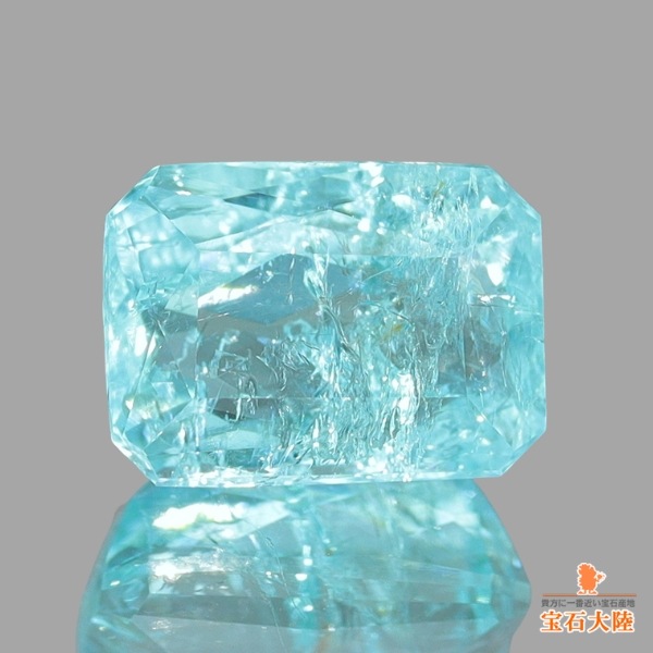 天然パライバトルマリン 1.13ct 【爽快ブルー】 モザンビーク