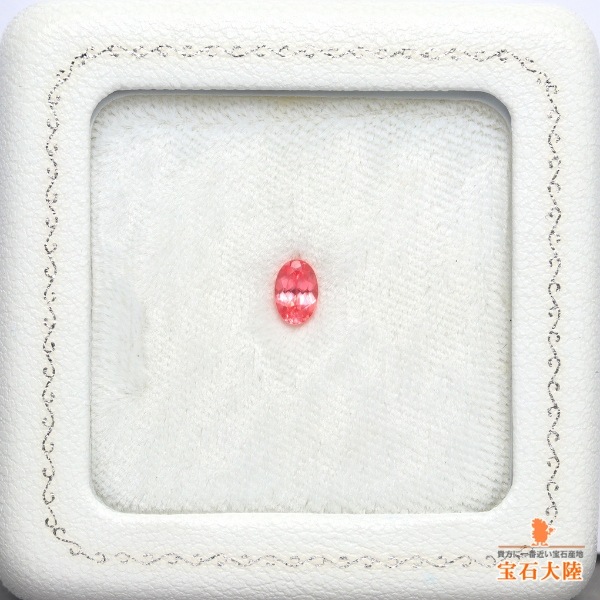 天然ロードクロサイト 0.53ct 【美発色】 良質 アメリカ