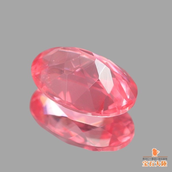 天然ロードクロサイト 0.53ct 【美発色】 良質 アメリカ