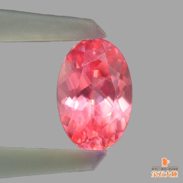 天然ロードクロサイト 0.53ct 【美発色】 良質 アメリカ