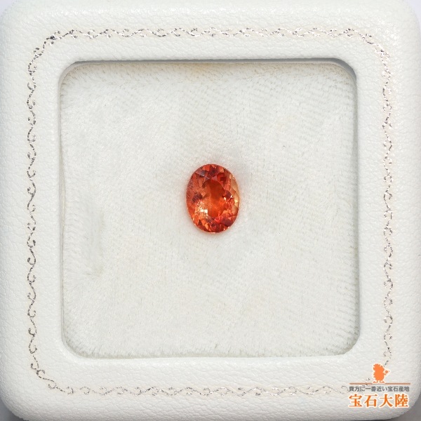 天然オレゴンサンストーン 1.75ct 【鮮やかな美色】 ラブラドライト