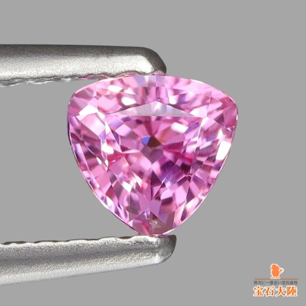 天然ピンクサファイア 0.47ct 【マダガスカル】 トリリアント