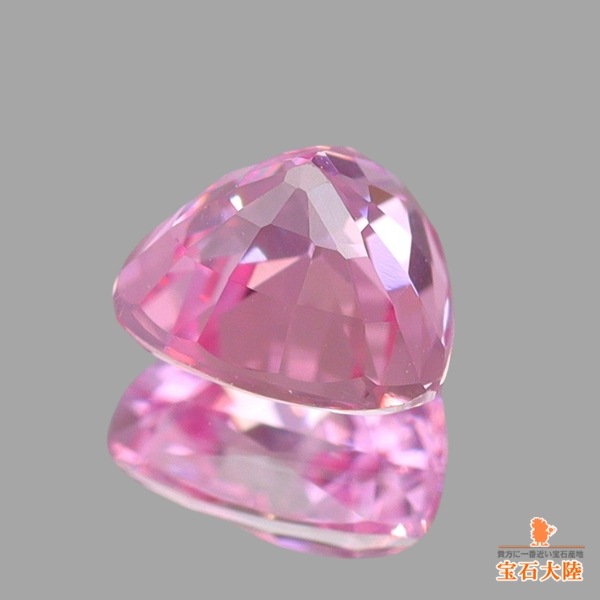 天然ピンクサファイア 0.47ct 【マダガスカル】 トリリアント