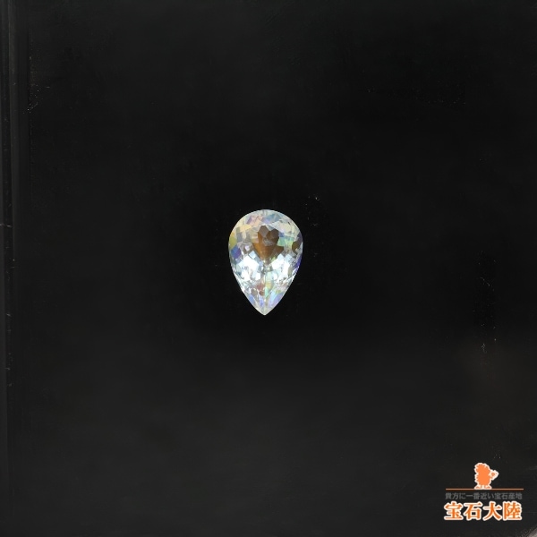 天然アンデシンラブラドライト 1.55ct 【レインボー】 マダガスカル
