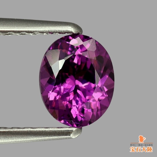 天然ロードライトガーネット 0.95ct 【パープル】 モザンビーク