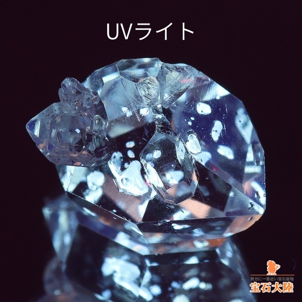 天然オイルインクォーツ 5.23ct 【動く気泡】 ラフ　パキスタン