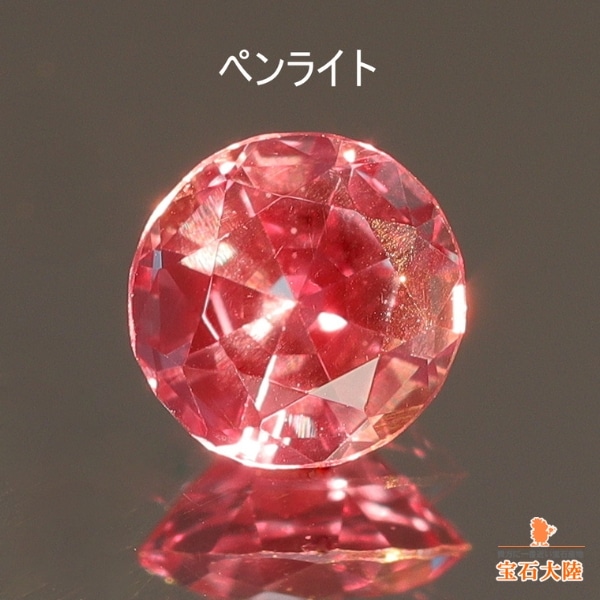 『専用です』天然非加熱アレキサンドライト ダイヤモンド 計1.435ct ブラジル産アレキサンドライト 1.11ct ダイヤモンド 0.95ct