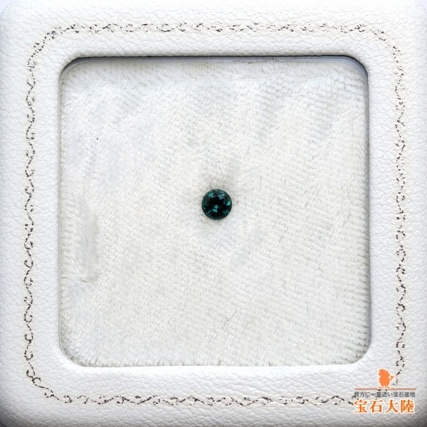 白玉　天然アレキサンドライト 天然アレキサンドライト 0.24ct 【激変ラウンド】 ブラジル