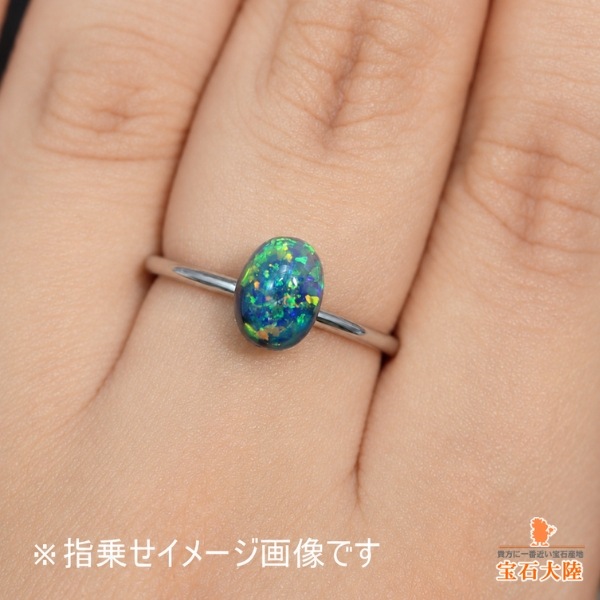 天然ブラックオパール 0.92ct 【明瞭グリーン遊色】ライトニングリッジ