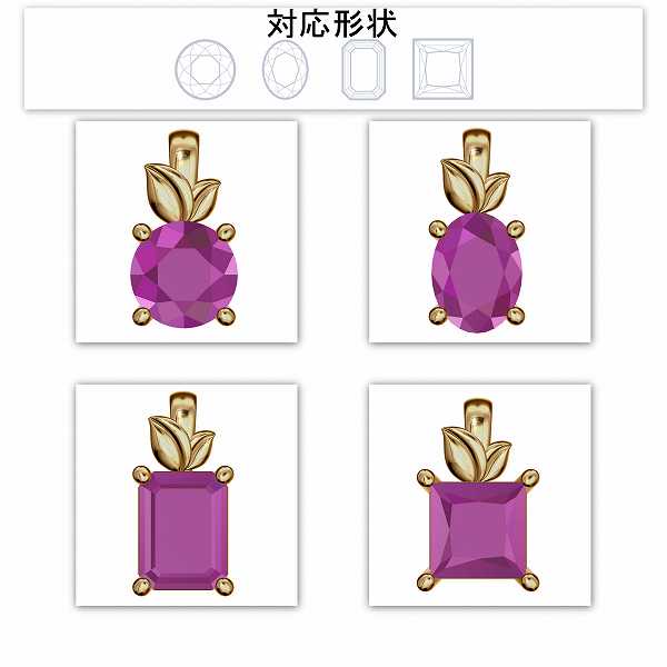 【110-150】リーフペンダントオーダー