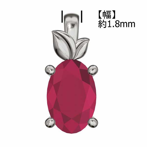 【110-150】リーフペンダントオーダー