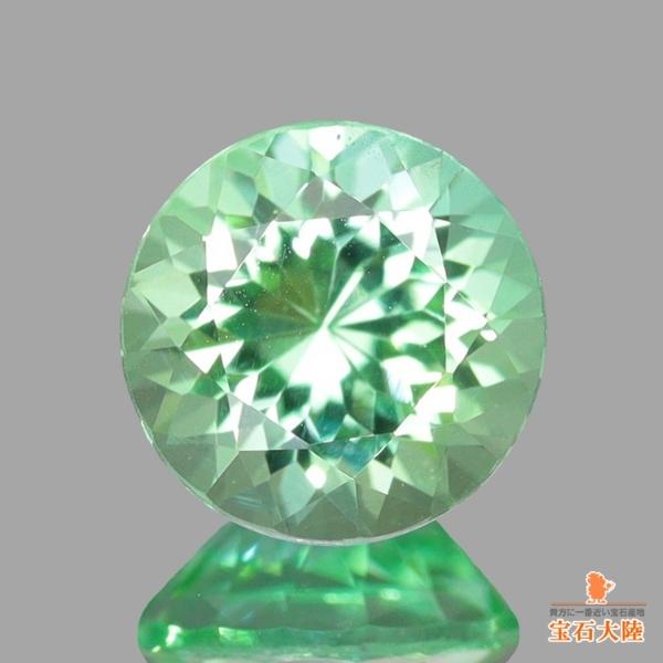 天然コーネルピン 0.64ct 【輝くミントグリーン】 ラウンド ミニ鑑別付