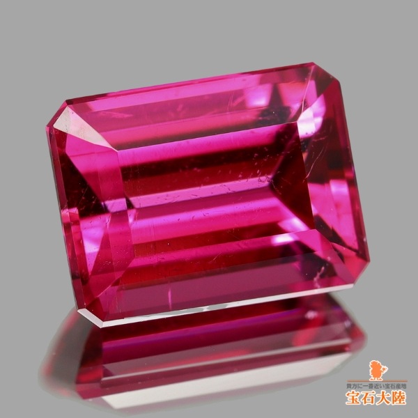 天然トルマリン 1.58ct 【ルベライト】 美発色