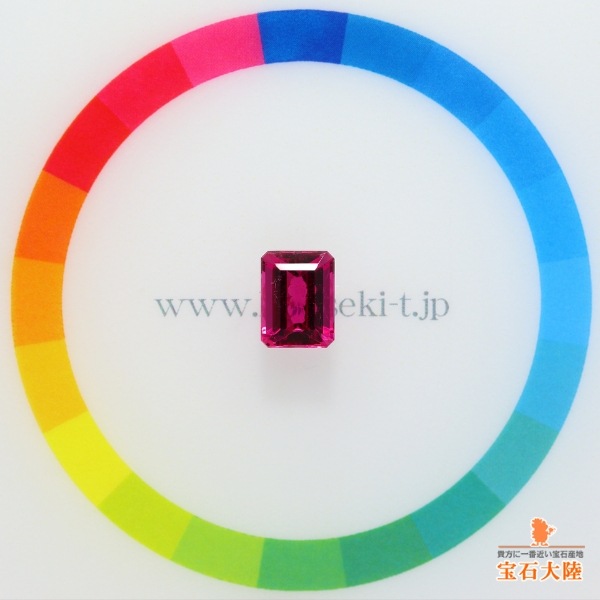 天然トルマリン 1.58ct 【ルベライト】 美発色