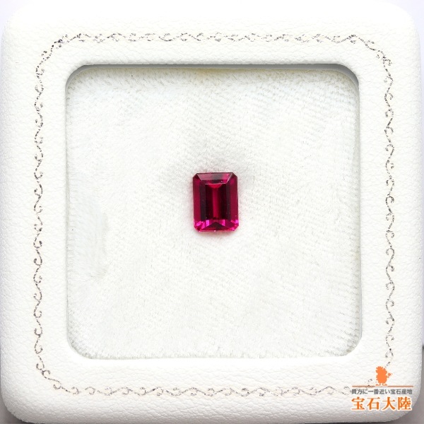 天然トルマリン 1.58ct 【ルベライト】 美発色