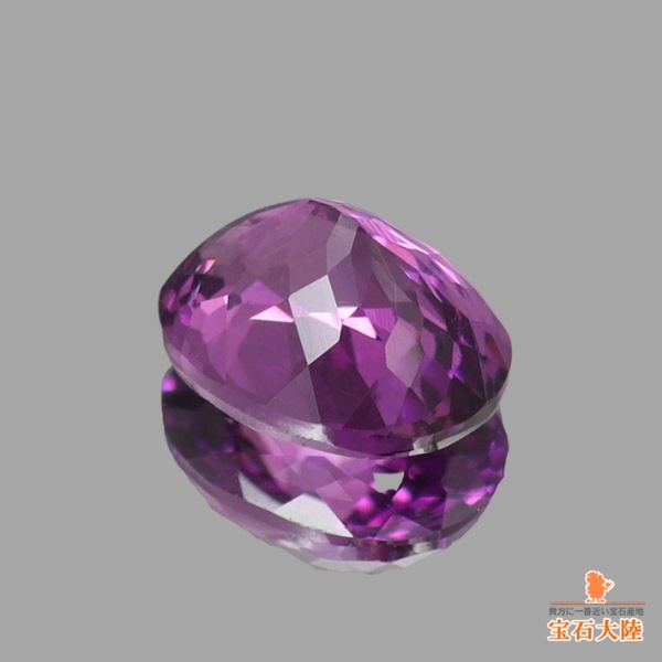 天然ロードライトガーネット 0.90ct 【パープル】 モザンビーク