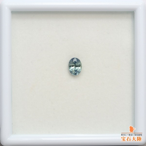 天然サファイア 0.75ct 【非加熱・バイカラー】 マダガスカル 鑑別付