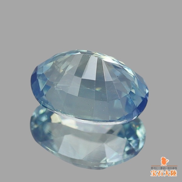 天然サファイア 0.75ct 【非加熱・バイカラー】 マダガスカル 鑑別付