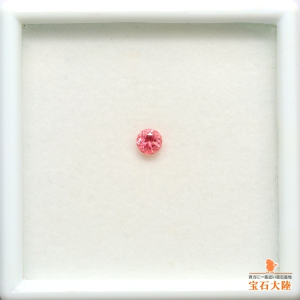 天然ロードクロサイト 0.37ct 【スイートホーム】 ラウンドカット