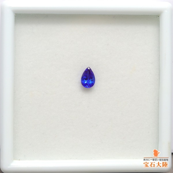 天然タンザナイト 0.51ct 【美濃色】 ペアシェイプ