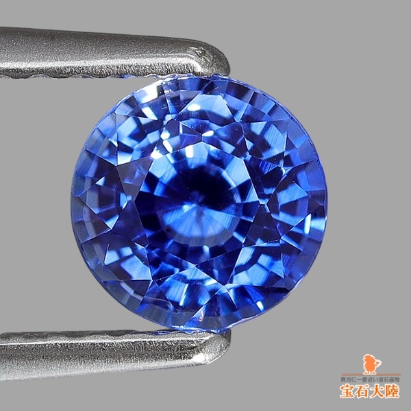 天然ブルーサファイア 0.85ct 【ラウンド】スリランカ ※オーダー限定