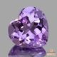 天然アメシスト 3.14ct【ハートシェイプ】ブラジル　
