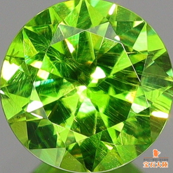 天然デマントイドガーネット 0.39ct 【ホーステールインクルージョン】 ロシア