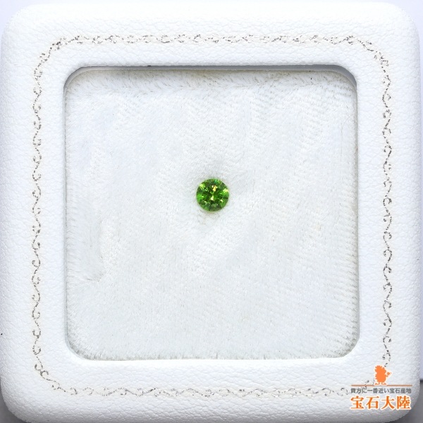 天然デマントイドガーネット 0.39ct 【ホーステールインクルージョン】 ロシア