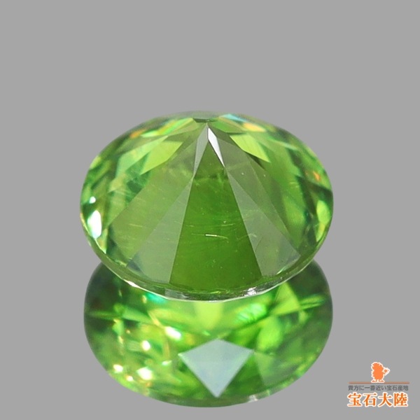 天然デマントイドガーネット 0.39ct 【ホーステールインクルージョン】 ロシア