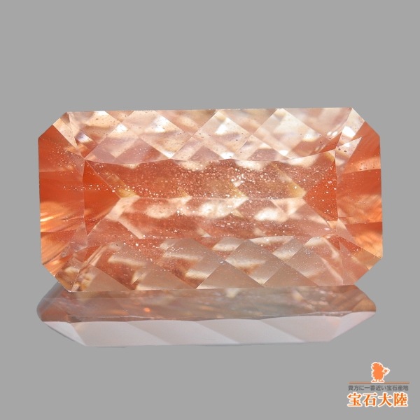 天然オレゴンサンストーン 1.91ct 【コンケーブ】 ラブラドライト