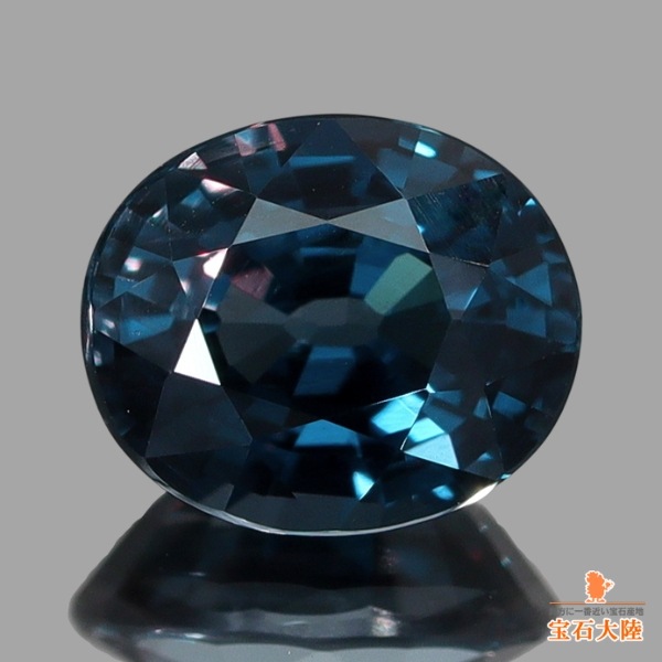 天然カラーチェンジガーネット 1.08ct 【アレキタイプ】マダガスカル・ベキリー