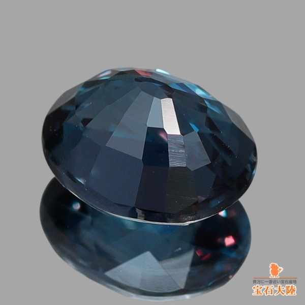 天然カラーチェンジガーネット 1.08ct 【アレキタイプ】マダガスカル・ベキリー