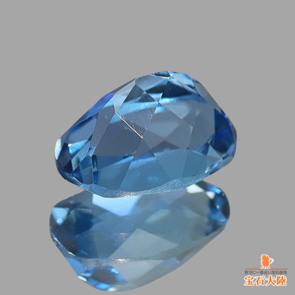 天然アクアマリン 0.53ct 【サンタマリア・非加熱】 ブラジル・Tatu産