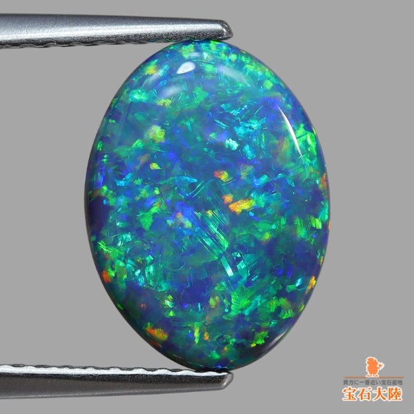 天然ブラックオパール 1.77ct 【傑作ブルーグリーン】ジェム品質