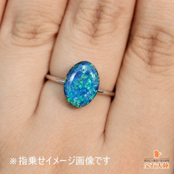 天然ブラックオパール 1.77ct 【傑作ブルーグリーン】ジェム品質
