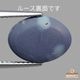 天然ブラックオパール 1.77ct 【傑作ブルーグリーン】ジェム品質