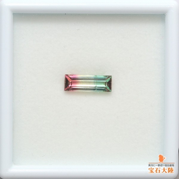 天然バイカラートルマリン 2.00ct 【トリコロールカラー】