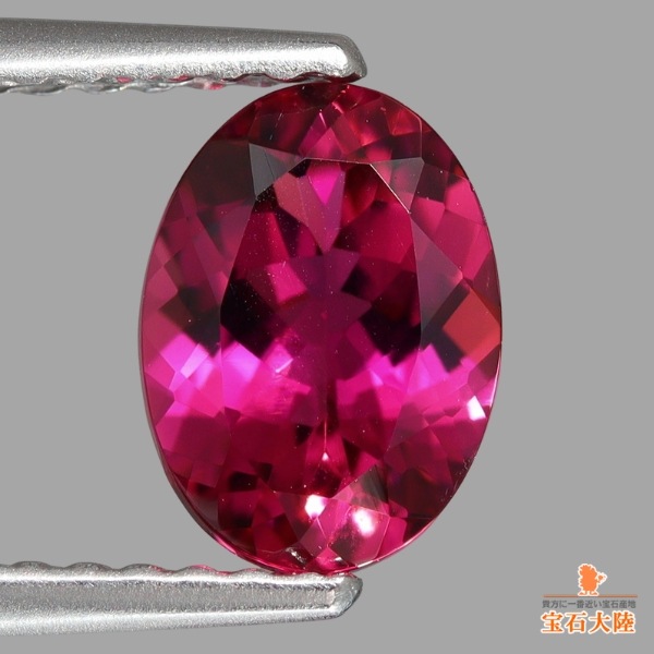 天然トルマリン 0.97ct 【ルベライト】 ナイジェリア CGLソ付