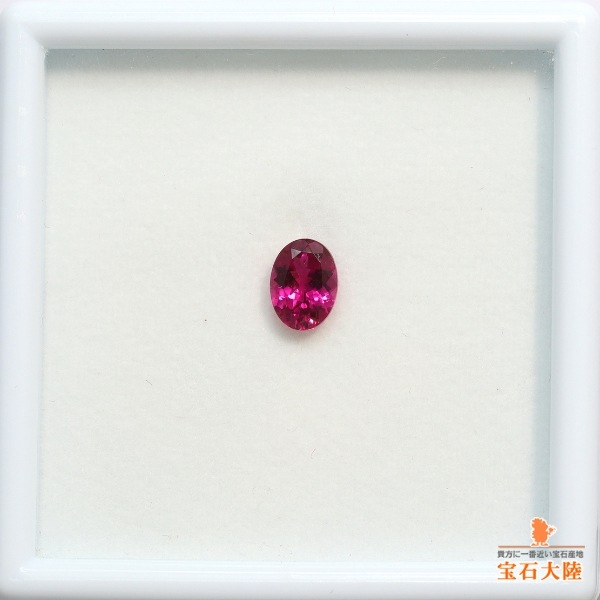 天然トルマリン 0.97ct 【ルベライト】 ナイジェリア CGLソ付