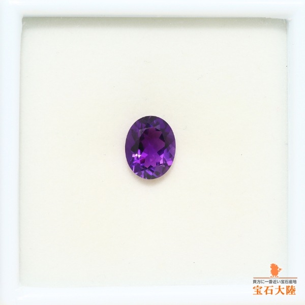 天然アメシスト 10×8mm  【オーバル】ディープ
