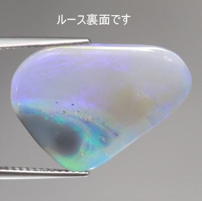 沖縄三線　人工オパールバチ　青紫の中に虹色が輝いてます 11 ブルー Blue | 33Opal