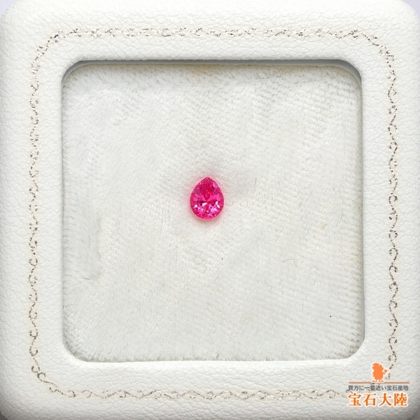 天然スピネル 0.60ct 【美発色ピンク】 タンザニア 