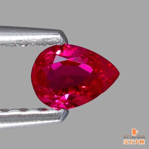 天然ルビー 0.14ct 【Pigeon Blood・非加熱】 ミャンマー GIA産地鑑別 