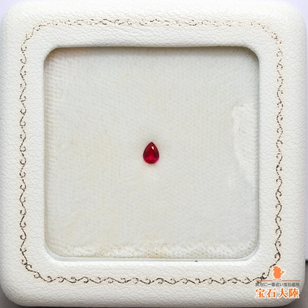 天然ルビー 0.14ct 【Pigeon Blood・非加熱】 ミャンマー GIA産地鑑別 