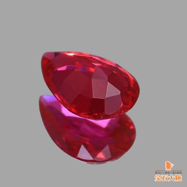 天然ルビー 0.14ct 【Pigeon Blood・非加熱】 ミャンマー GIA産地鑑別 