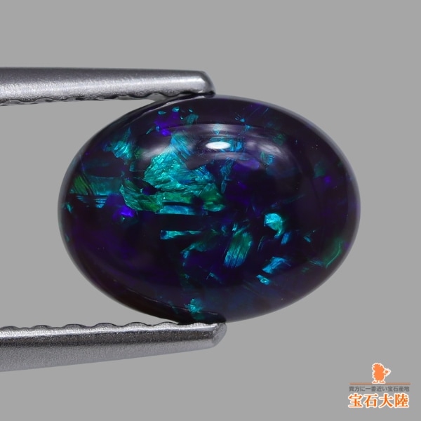 天然ブラックオパール 1.09ct【ディープブルー】ライトニングリッジ