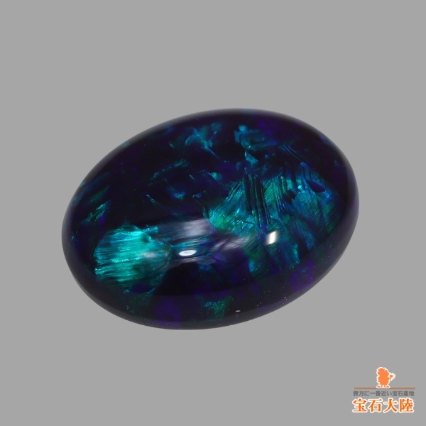天然ブラックオパール 1.09ct【ディープブルー】ライトニングリッジ